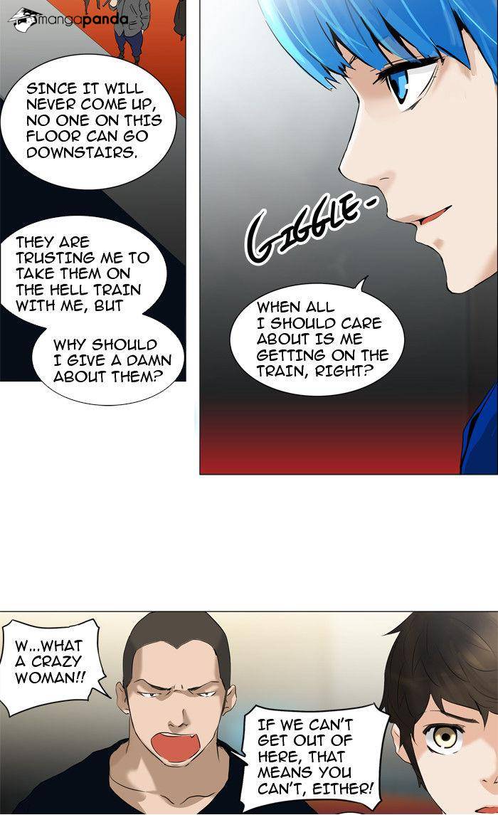Tower of God Chapter 212 image 13